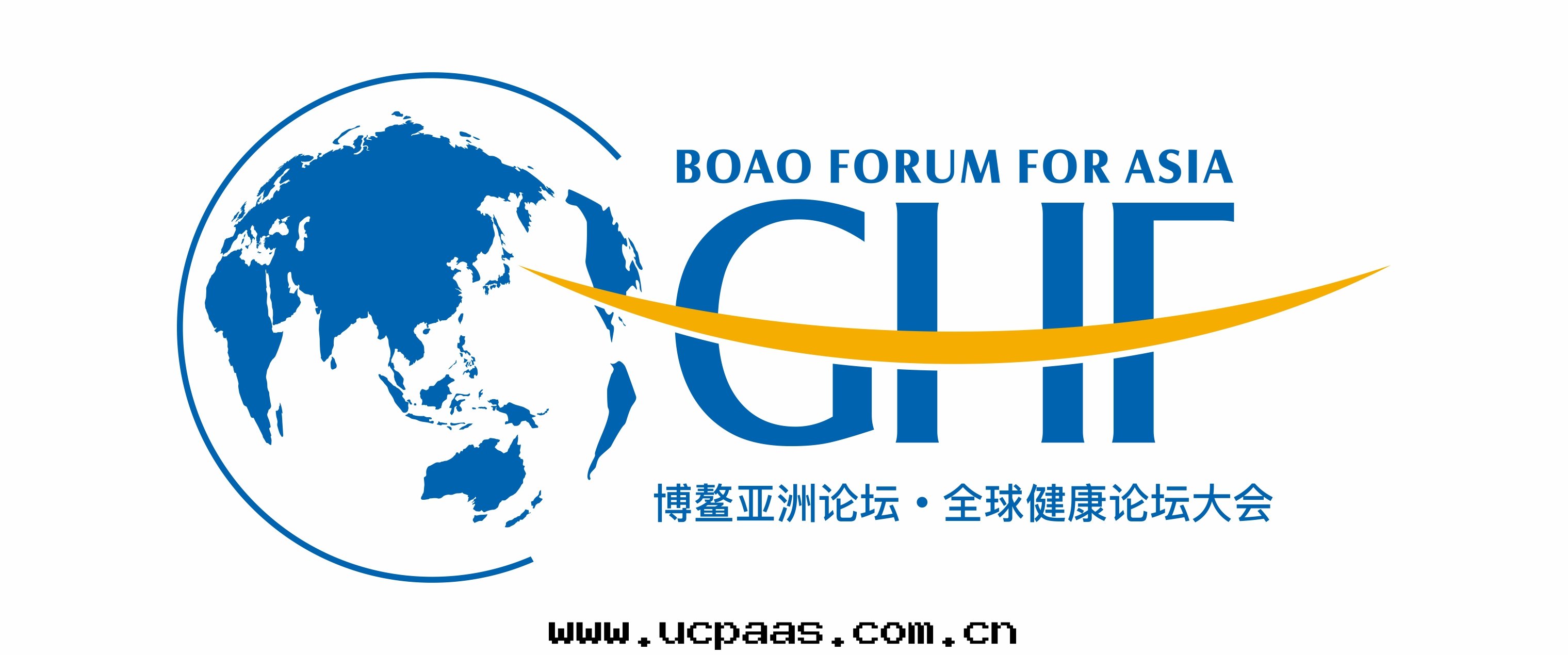 聚焦博鳌亞洲(zhōu)论壇丨攜手(shǒu)同(tóng)行创未来(lái)