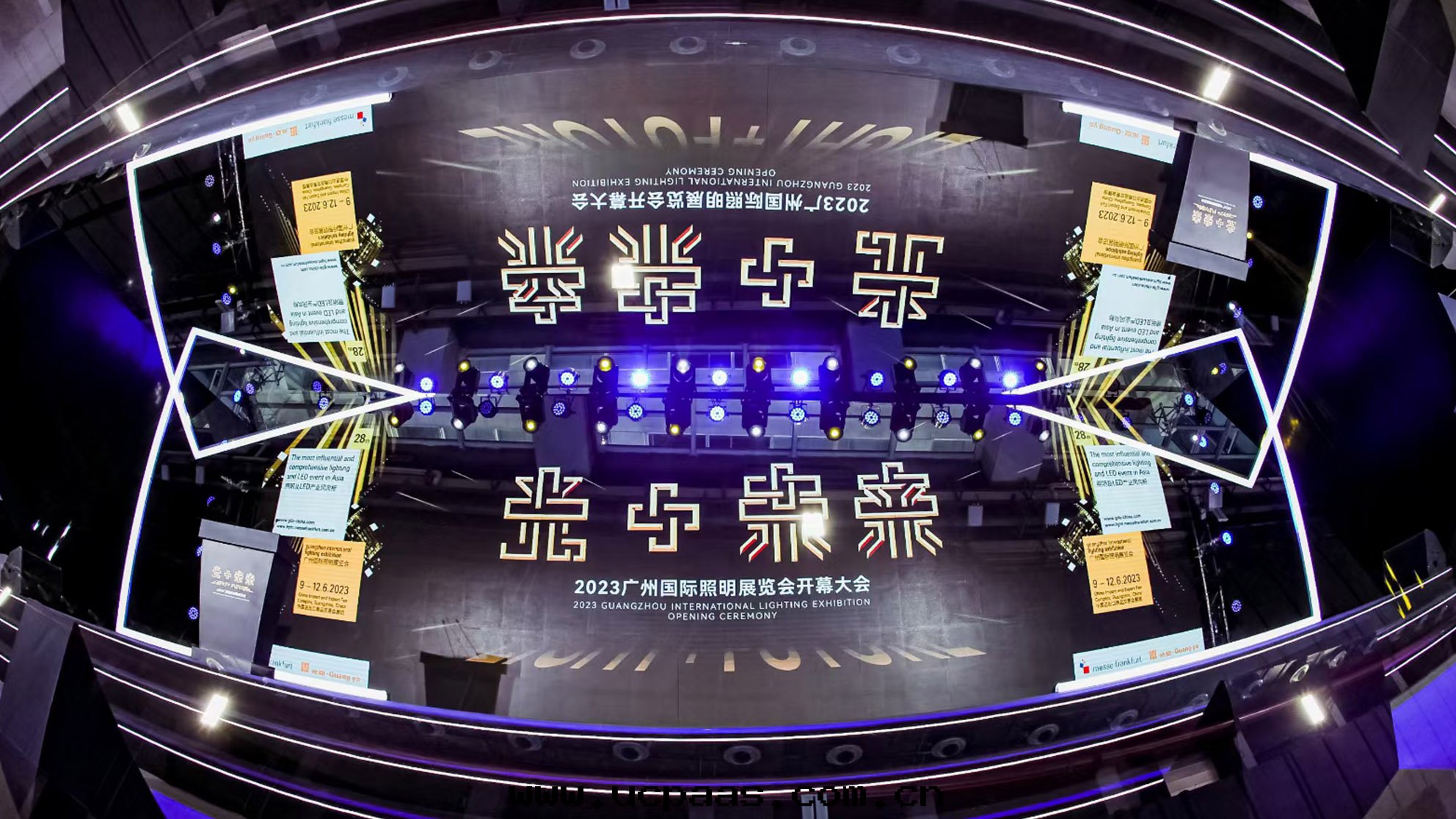 光+未来(lái)|第(dì) 28 屆廣州国際照明(míng)展(zhǎn)覽会(huì)(GILE)參觀交流