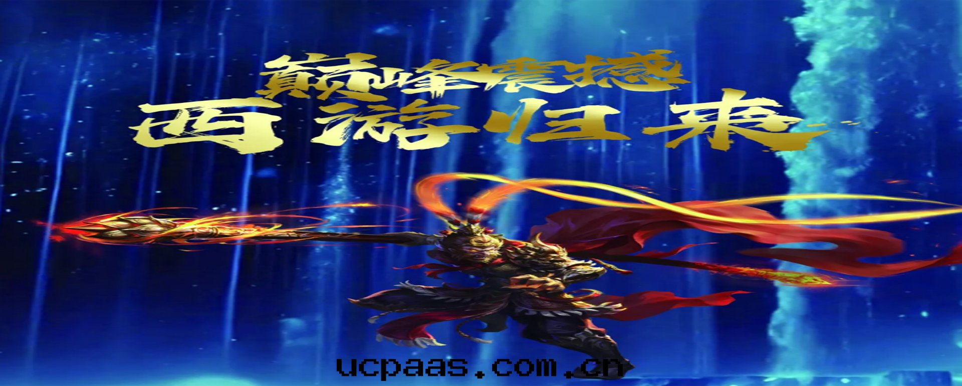 舞(wǔ)台(tái)燈(dēng)光(guāng)